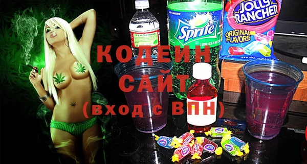 шишки Киреевск