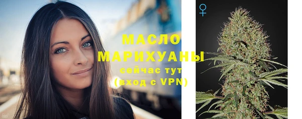 соль курить ск Вуктыл