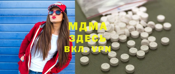 шишки Киреевск