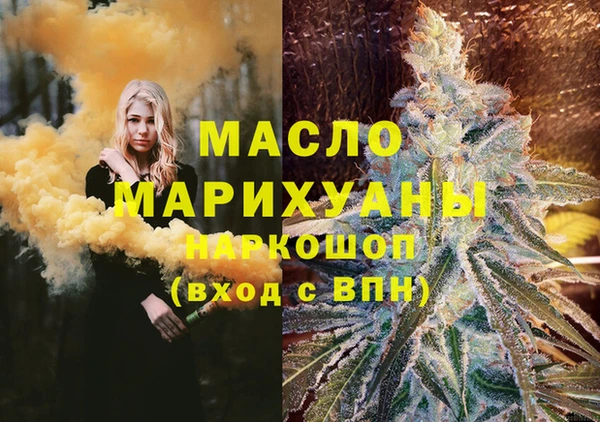 меф VHQ Всеволожск