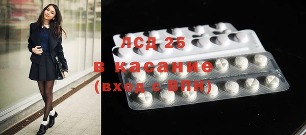 шишки Киреевск
