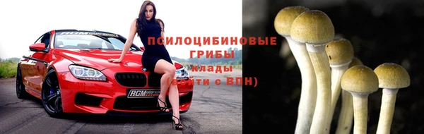 кокаин Киренск