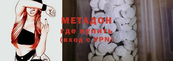 соль курить ск Вуктыл