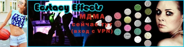 шишки Киреевск