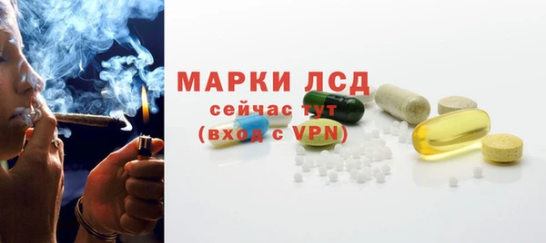 шишки Киреевск