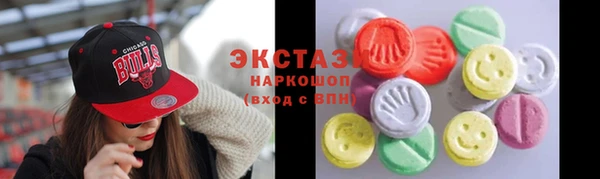 шишки Киреевск