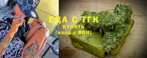 кокаин Киренск