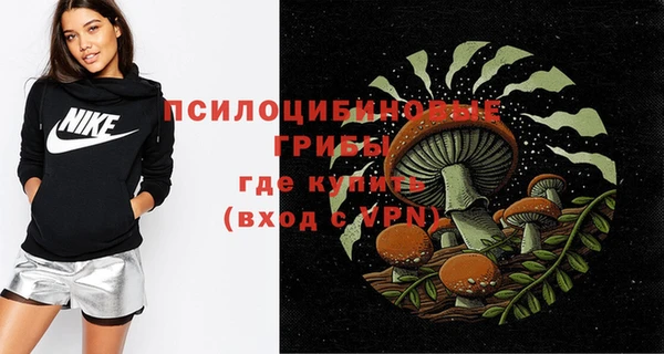 кокс Воткинск