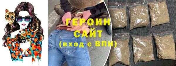 кокаин Киренск