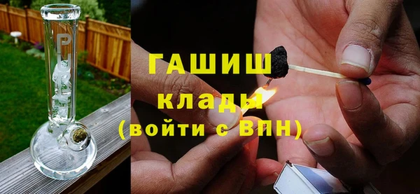 кокаин Киренск