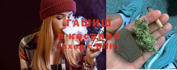 кокаин Киренск