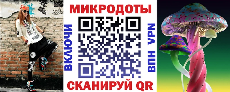 Купить закладки  Красноармейск  Галлюциногенные грибы GOLDEN TEACHER 